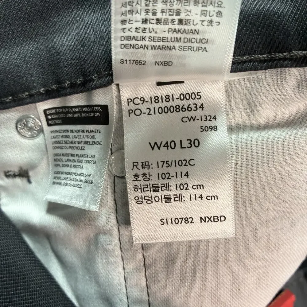 Levi's 541 Athletic Taper Jeans Men's Size 40x30 Gray Cotton Stretch Sits Waist